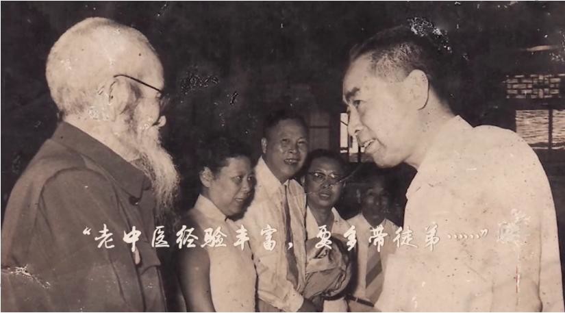 中华医学大会历史合影